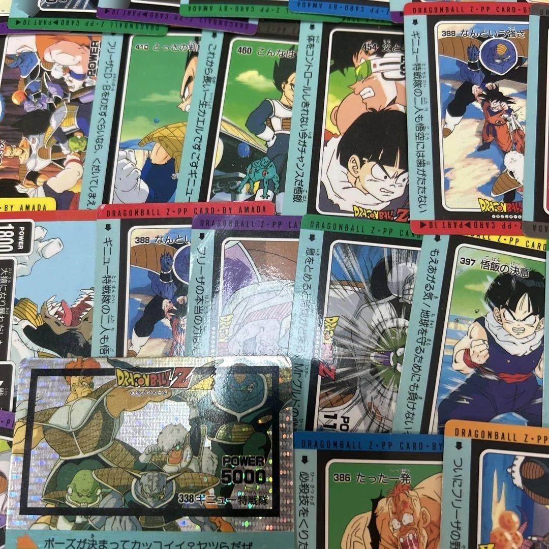 ドラゴンボール　カード　アマダ まとめ90枚　　338ギニュー特戦隊　丸プリ