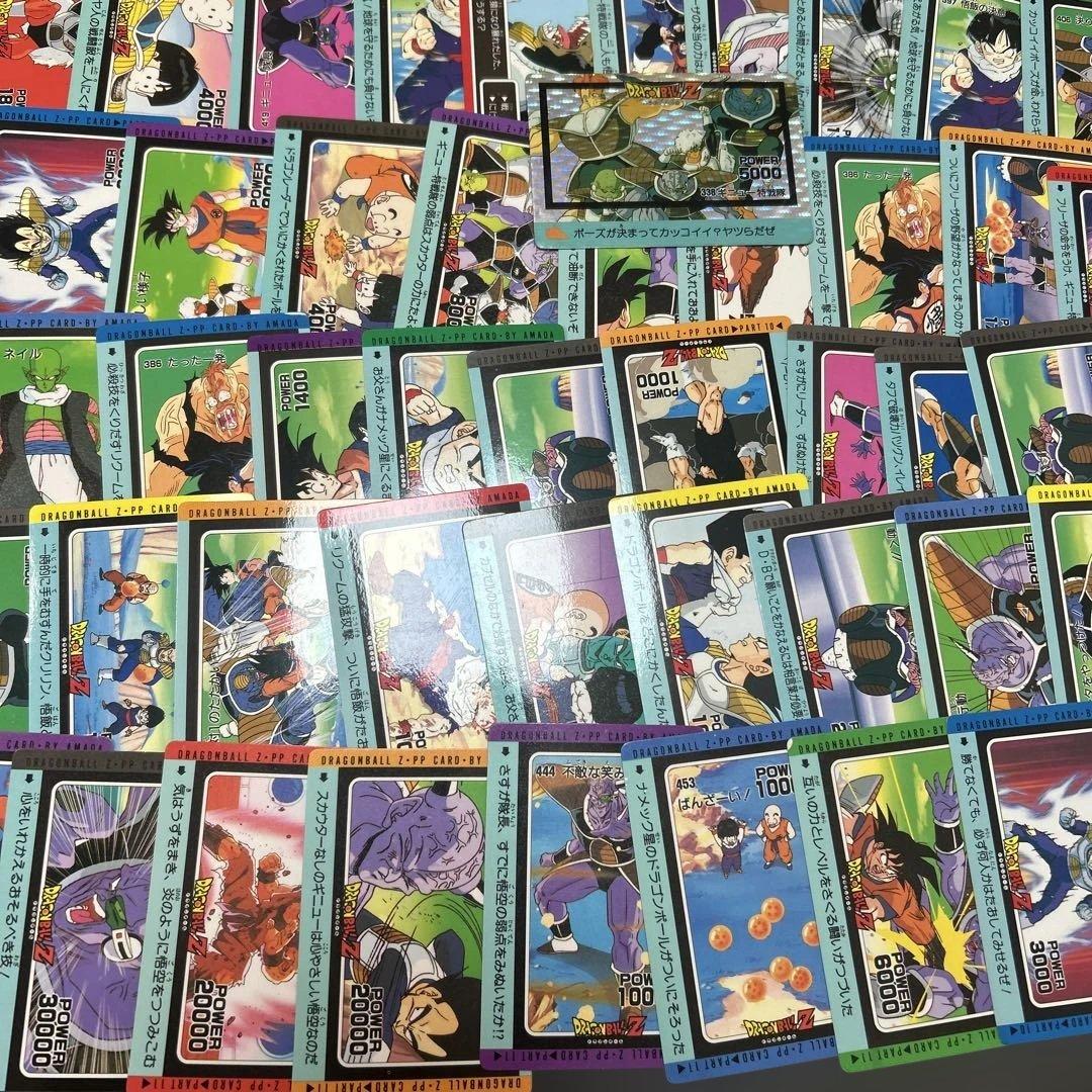 ドラゴンボール　カード　アマダ まとめ90枚　　338ギニュー特戦隊　丸プリ
