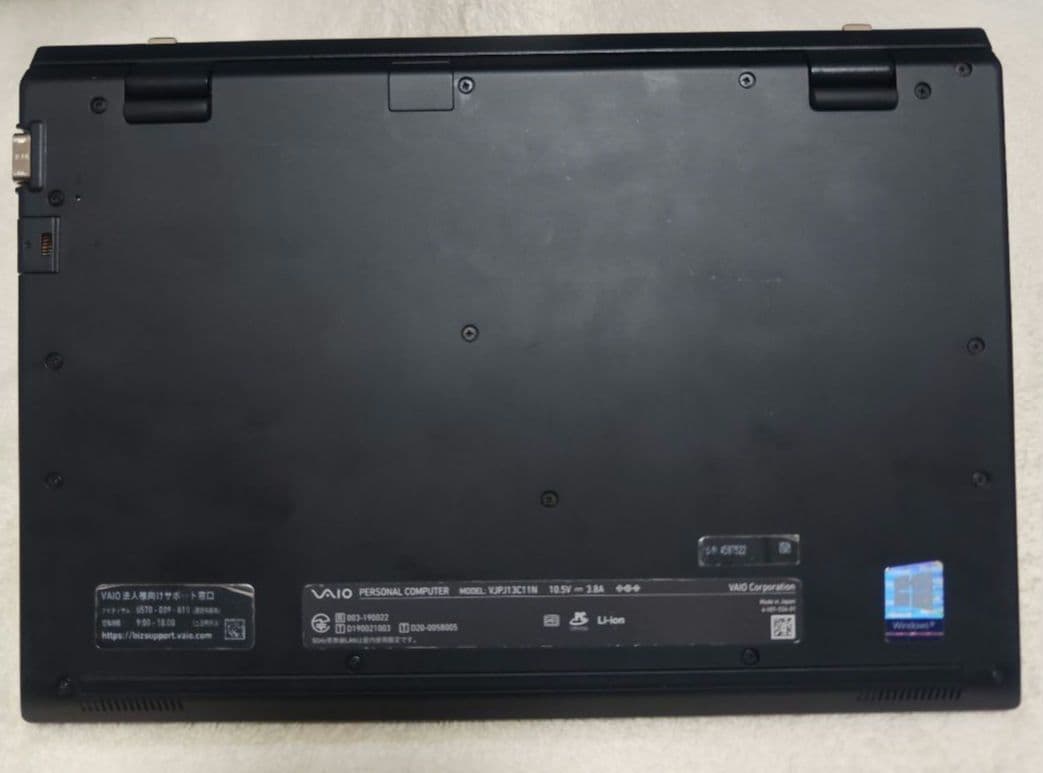 VAIO VJPJ13C11N Core i5 8GB ジャンク