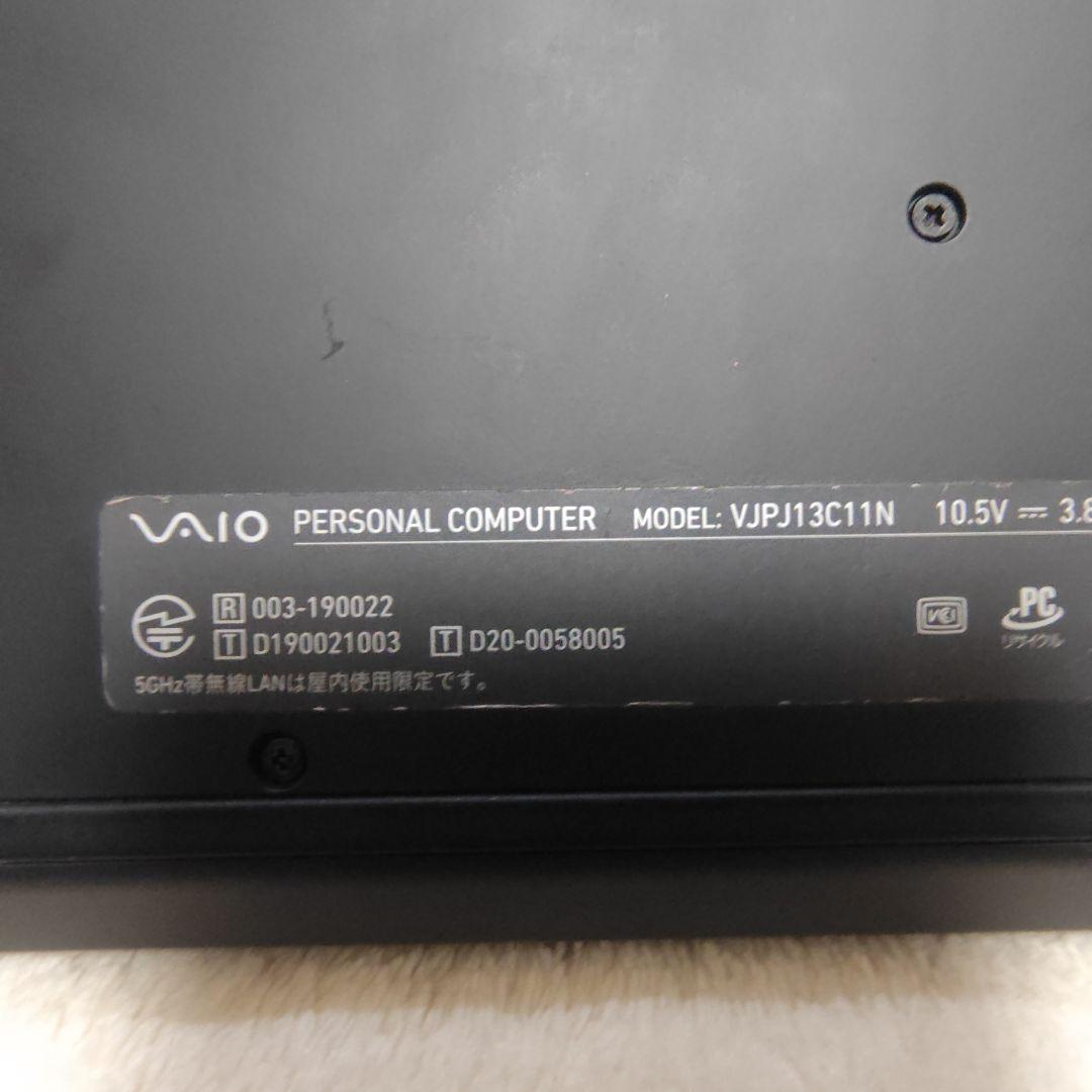 VAIO VJPJ13C11N Core i5 8GB ジャンク
