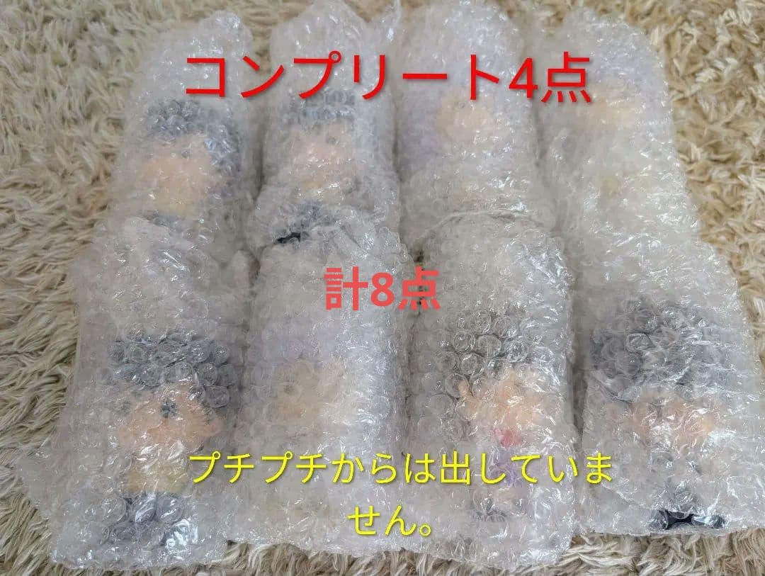 幽遊白書一番くじ 暗黒武術会 A賞 幽助 C賞 飛影SOFVIC【まとめ売り】