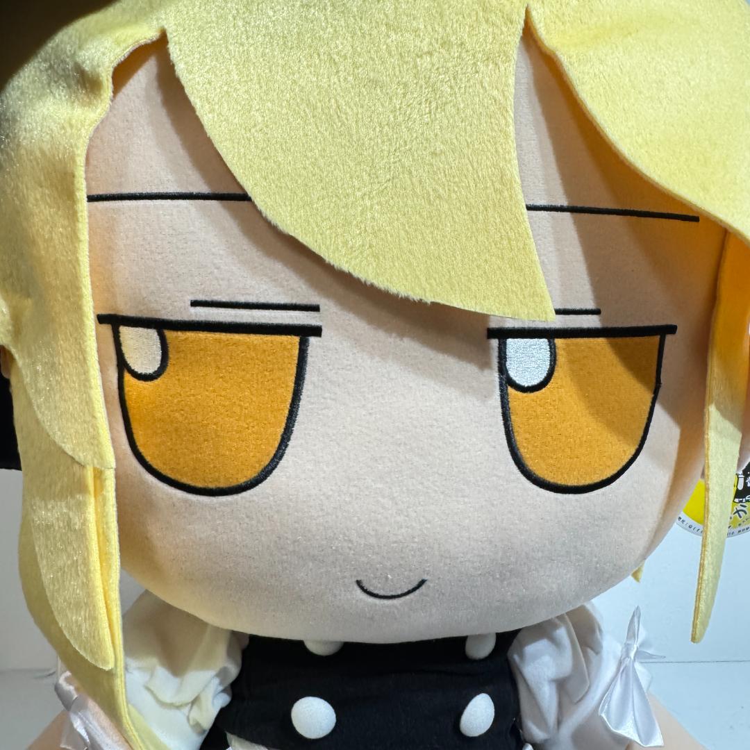 霧雨魔理沙 でかふもまりさ。 東方Project東方ぬいぐるみシリーズ GIFT