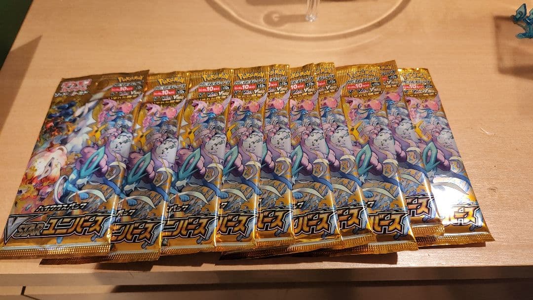 ポケモンカード VSTARユニバース(詳細不明品)