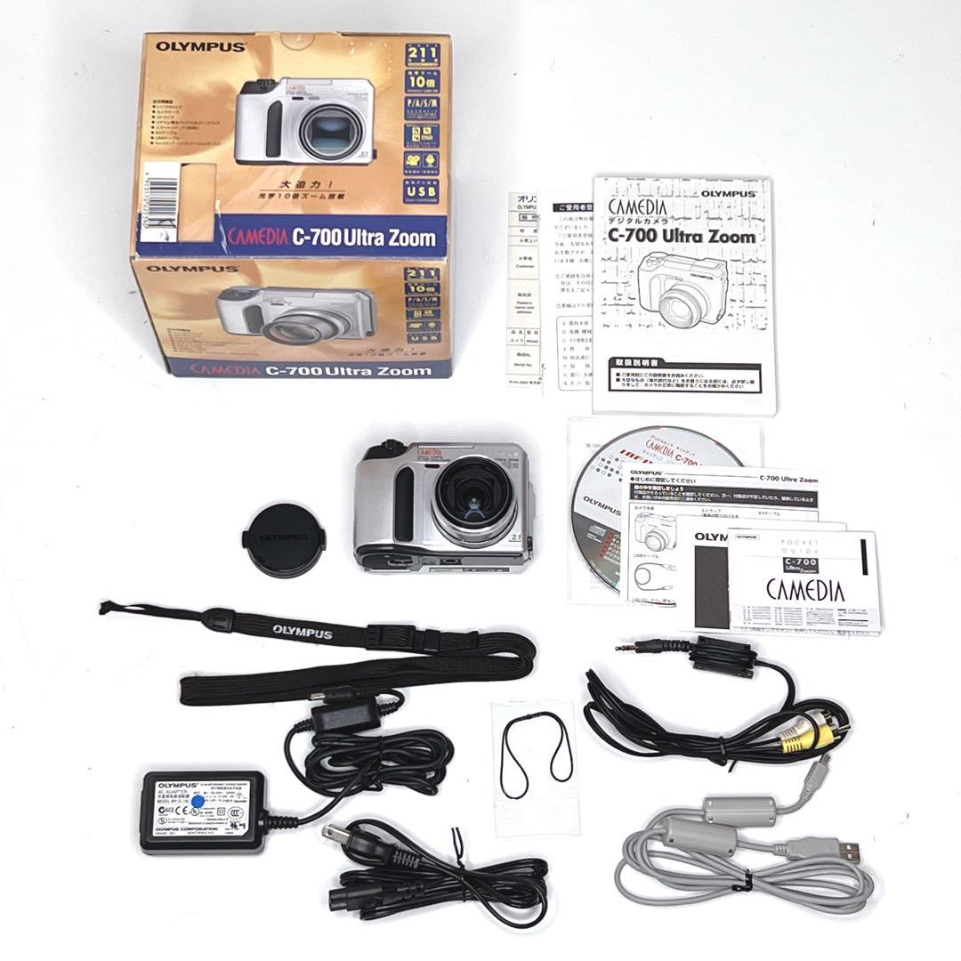 【未使用級】 OLYMPUS C-700 Ultra Zoom デジカメ