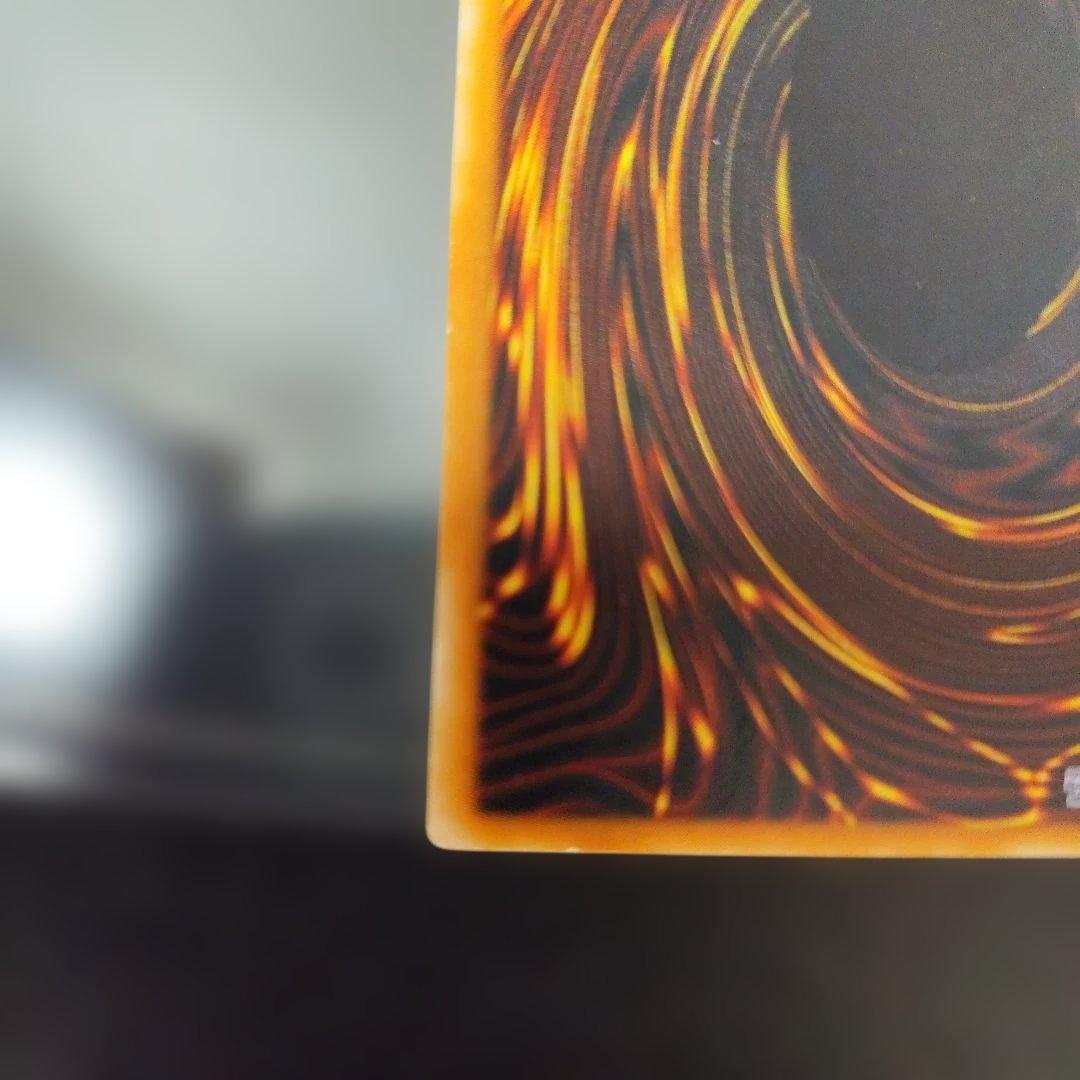 ダーク・ネクロフィア　レリーフ　アルティメット