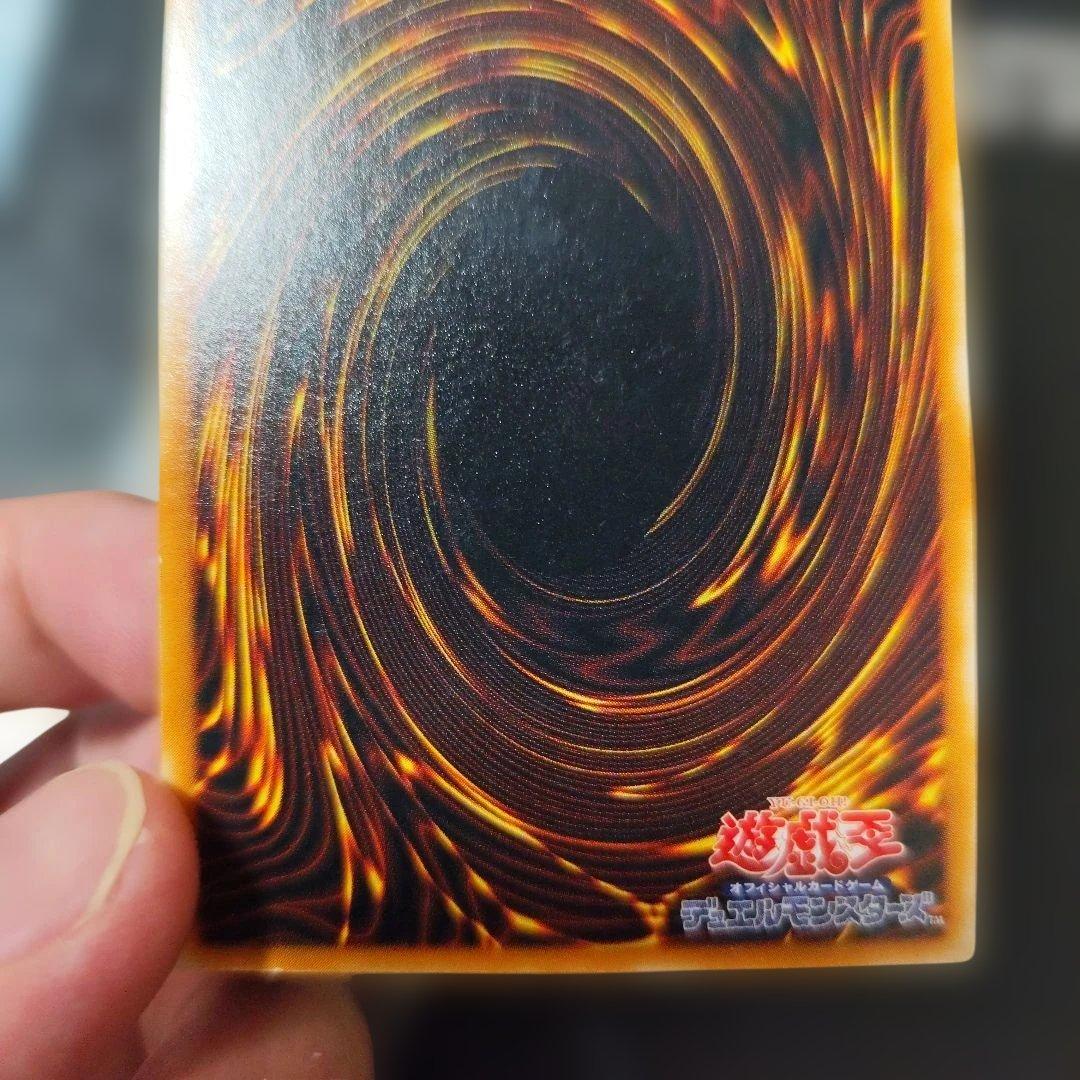 ダーク・ネクロフィア　レリーフ　アルティメット