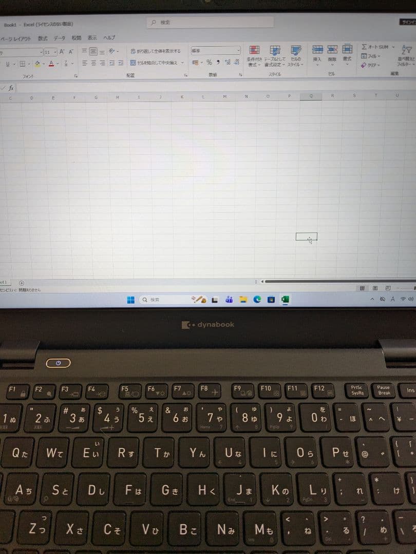 ⑥ Dynabook G83/KW 16GB 512GB MS Office