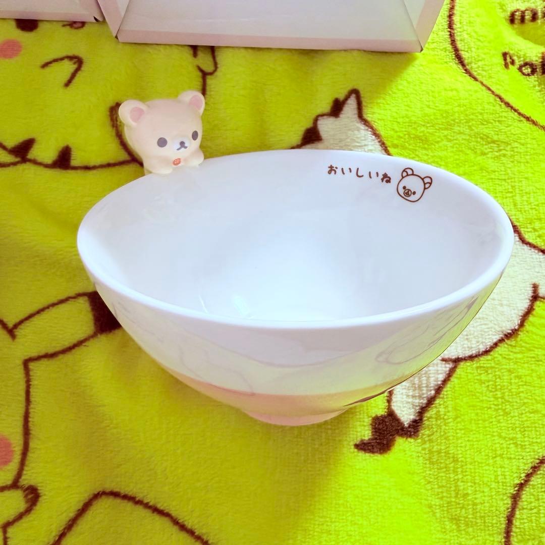 コリラックマ 茶碗 マグカップ セット