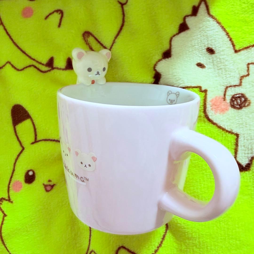 コリラックマ 茶碗 マグカップ セット