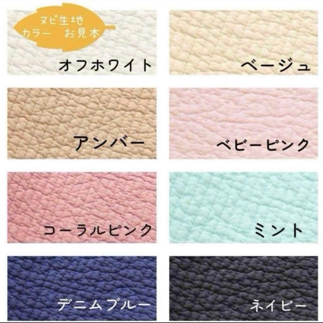 サイズ比較ページ