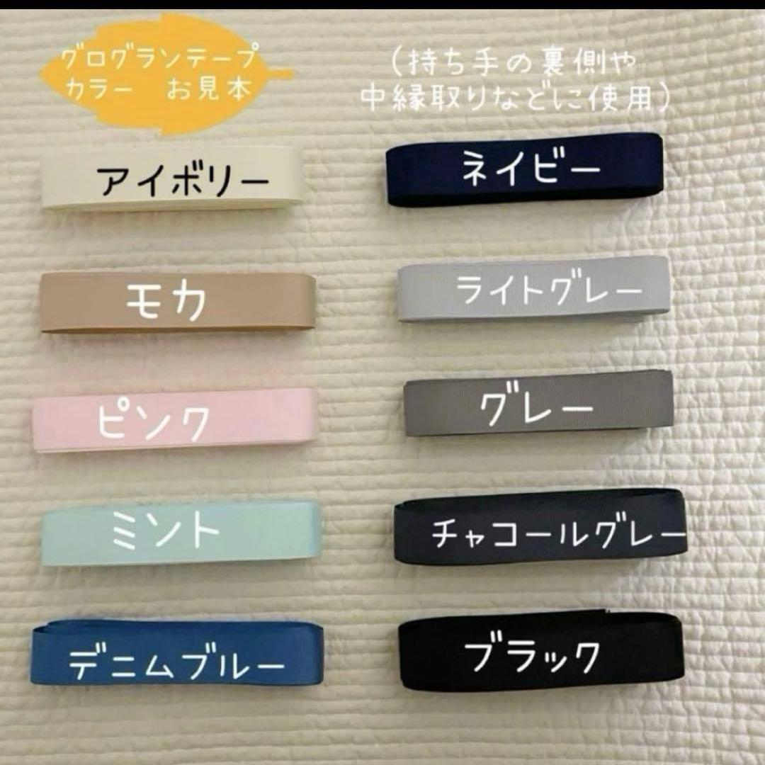 サイズ比較ページ