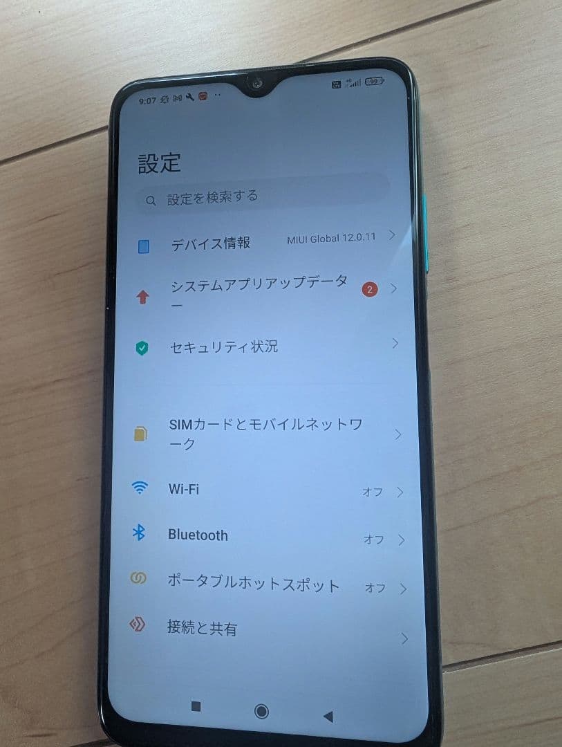 Redmi 9T スマートフォン本体