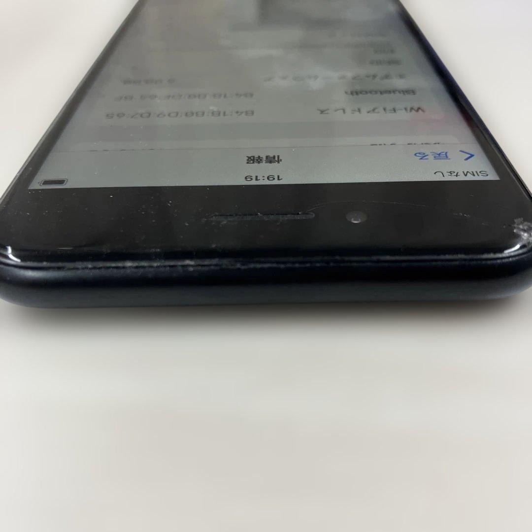 Apple iPhone SE（第2世代）64GB SIMフリー