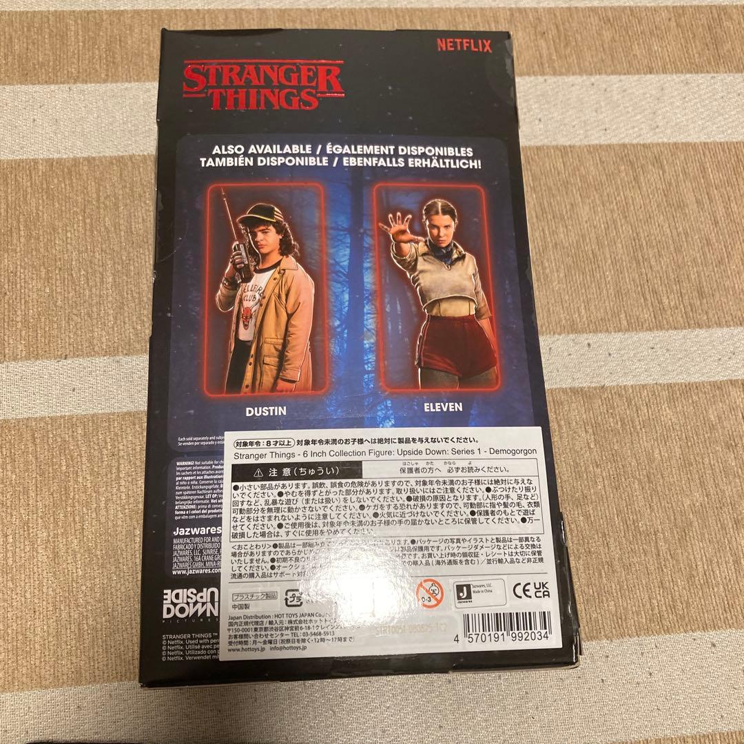 ストレンジャー・シングス デモゴルゴン フィギュア　6インチ