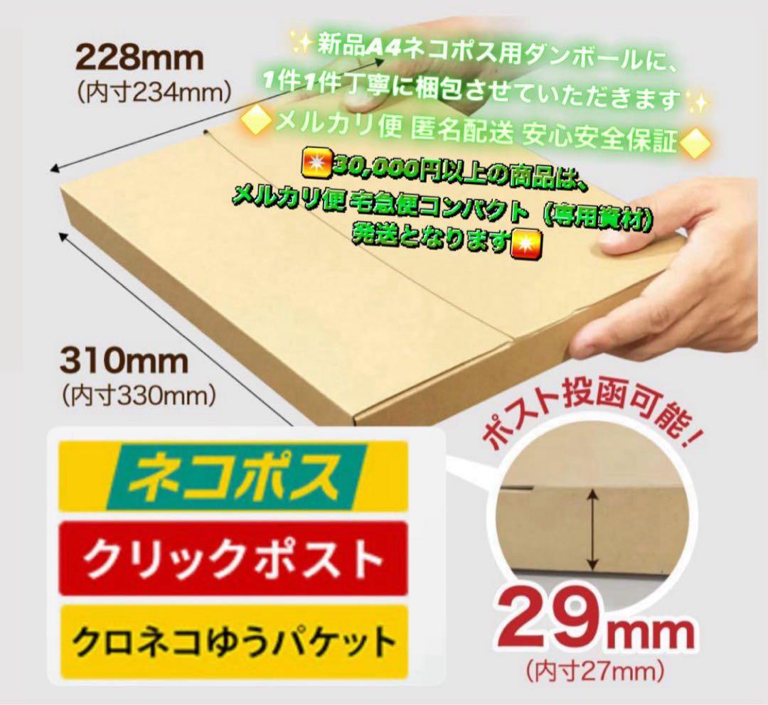 2811【早い者勝ち】電池最良好☆iPad7第7世代 32GB WIFIモデル☆