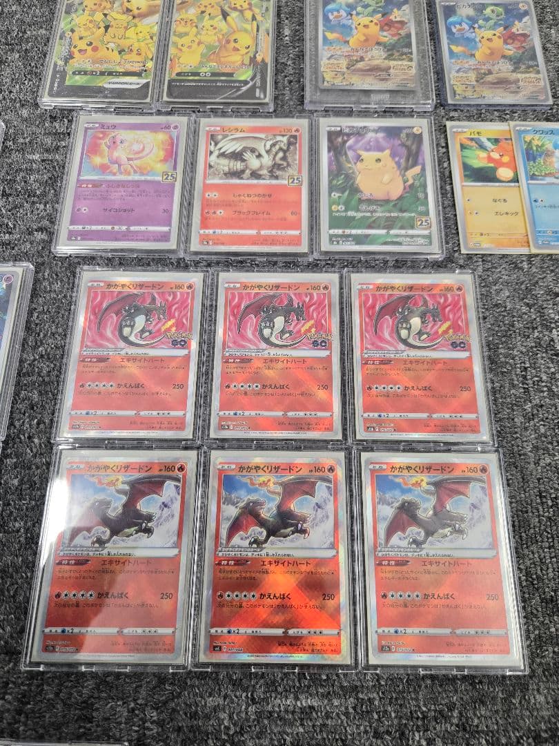 【美品多数】ポケカ 約120枚セット SAR SR MA UR HR