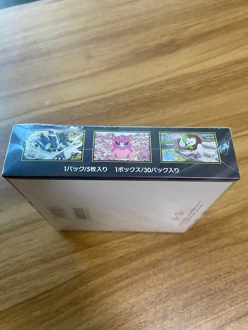 シュリンク付き ポケモンカードゲーム MEGAドリームEX & ムニキスゼロ
