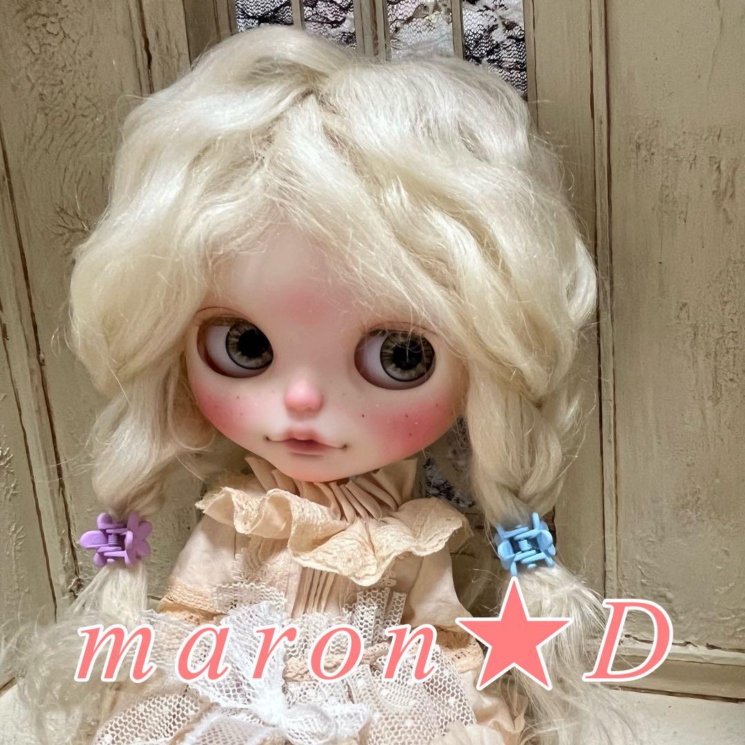 Dドール用モヘアウィッグ