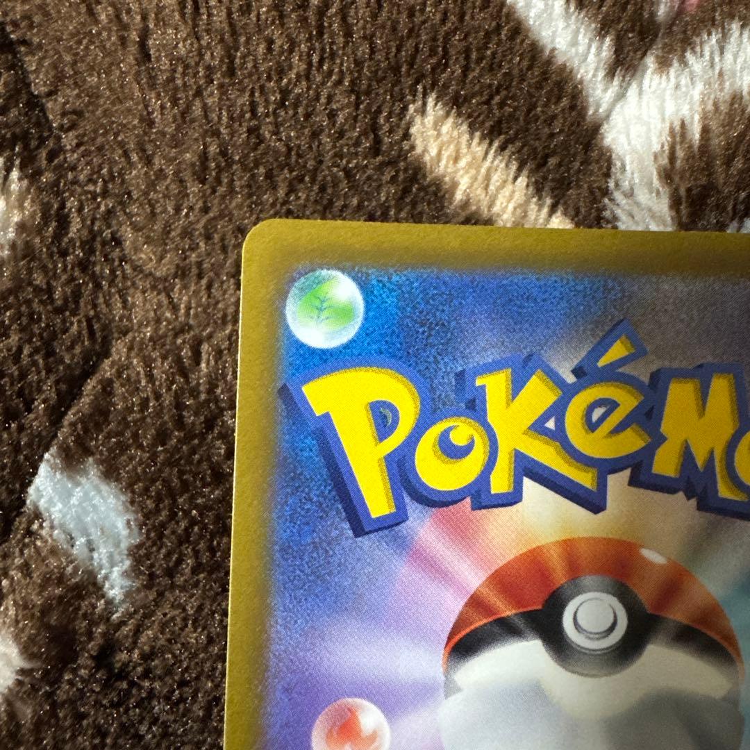 ポケカ リザードンVSTAR ミュウツーVSTAR SARセット