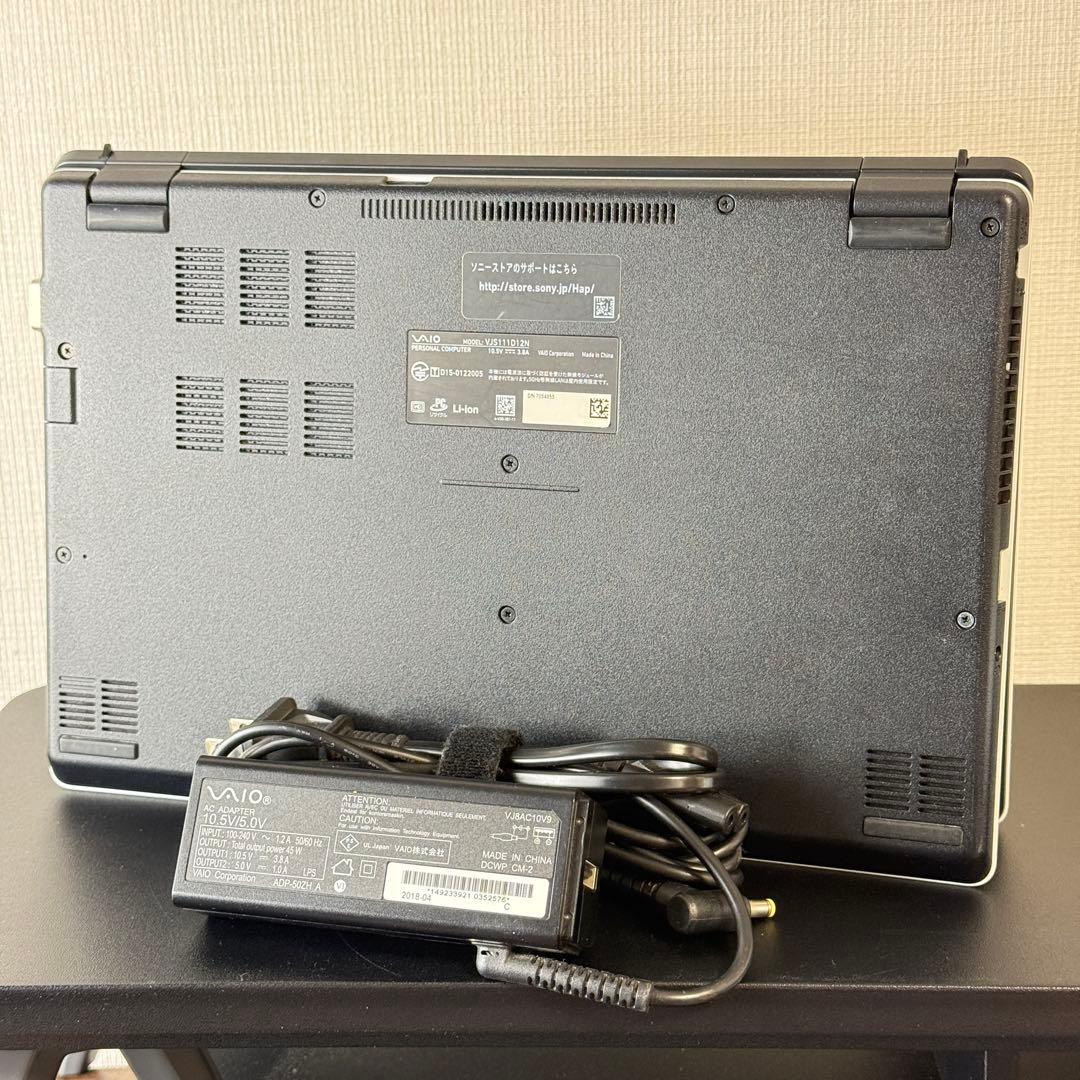 ★人気色ホワイト★VAIO VJS111 最新Office2024 液晶キレイ