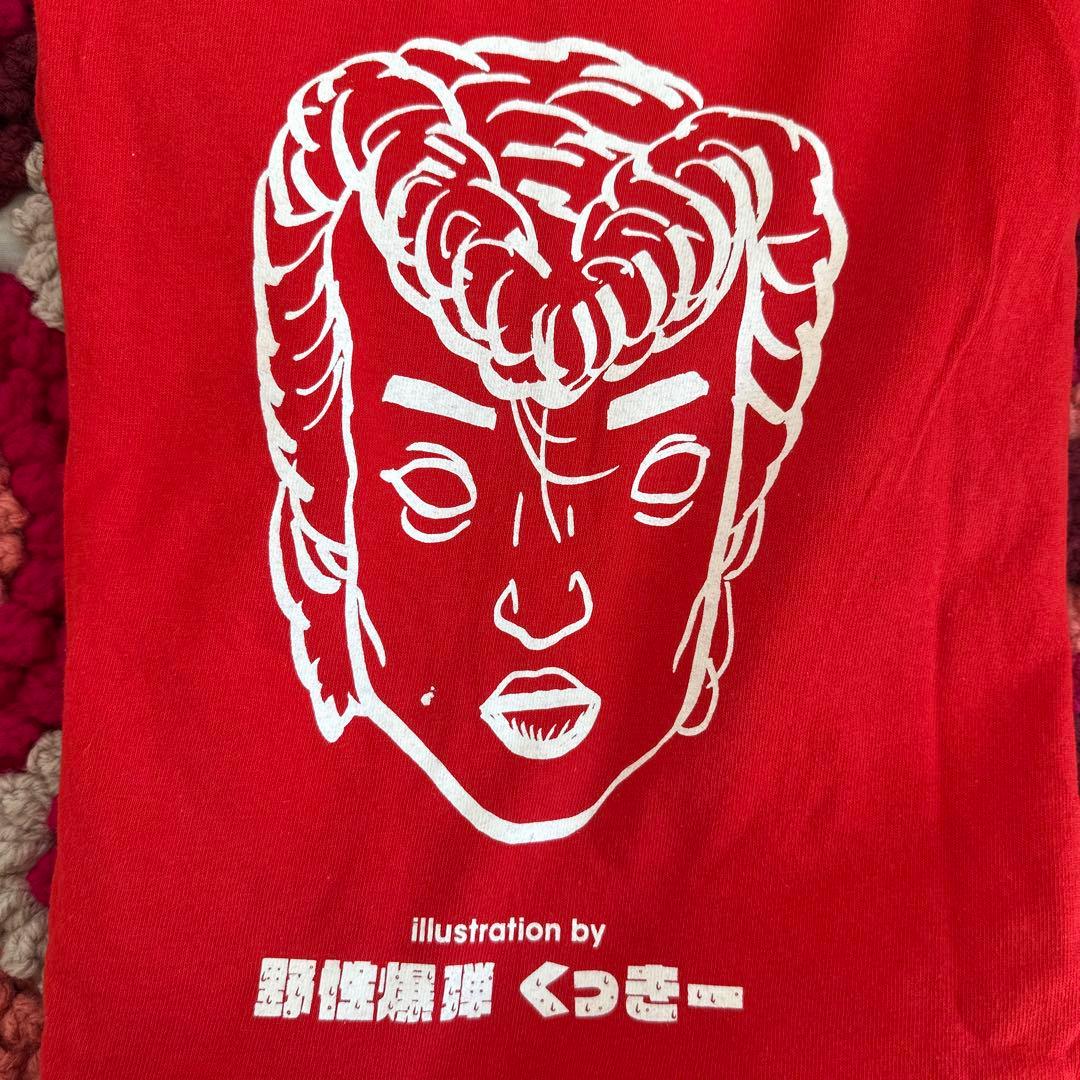 あいみょん　ロンT Tシャツ　Mサイズ　3枚