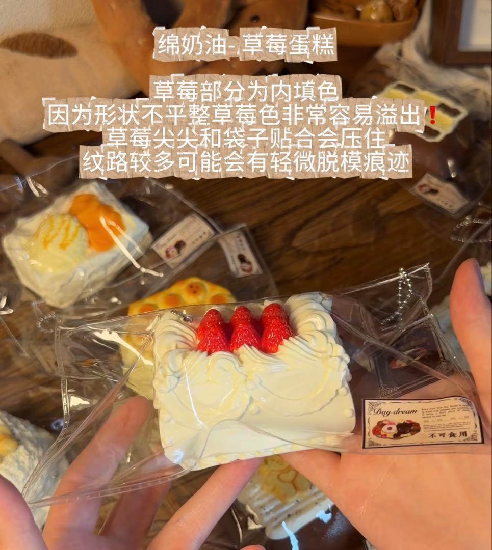 seeページ