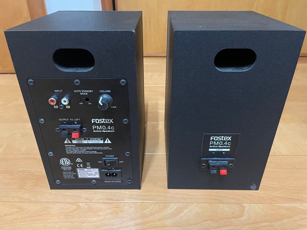 Fostex PM0.4c スピーカー