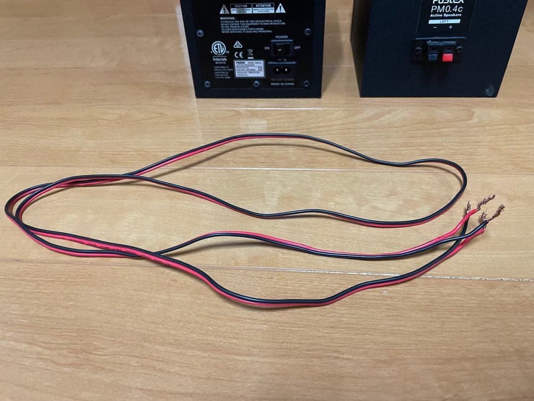 Fostex PM0.4c スピーカー