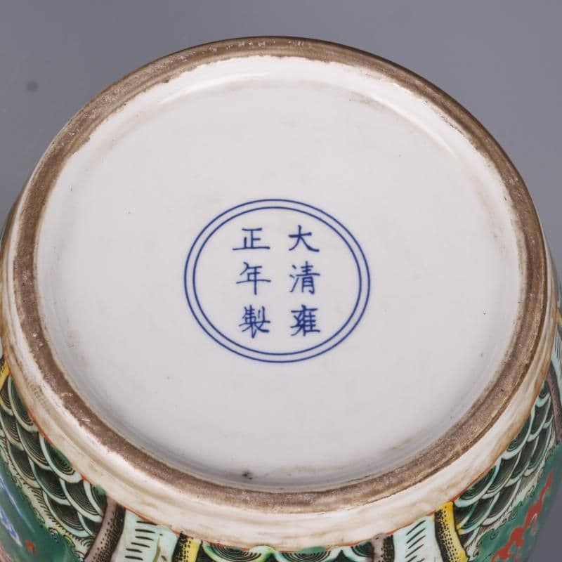 清雍正緑地粉彩龍鳳紋茶蓋缶 景徳鎮 陶磁器 装飾品 現代工芸品美術品 置物