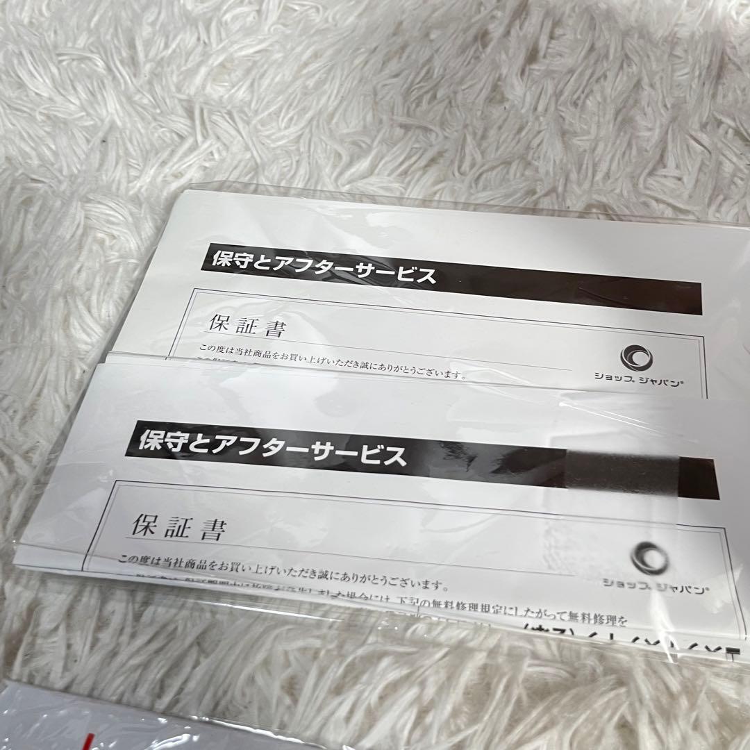 新品未使用品✨MiracleBlade ワールドクラスシリーズ 18点セット