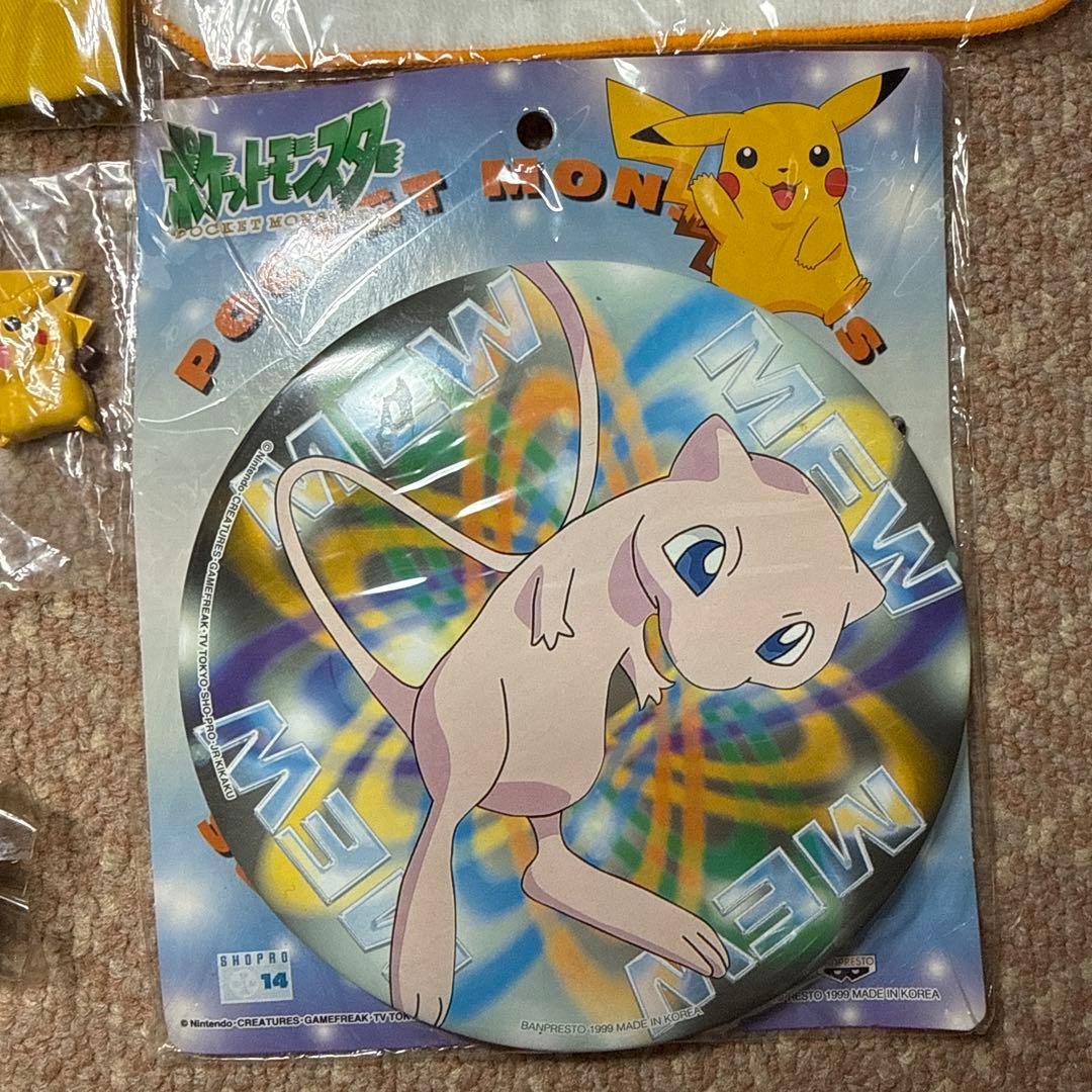 レトロ 当時物 ポケモン グッズ