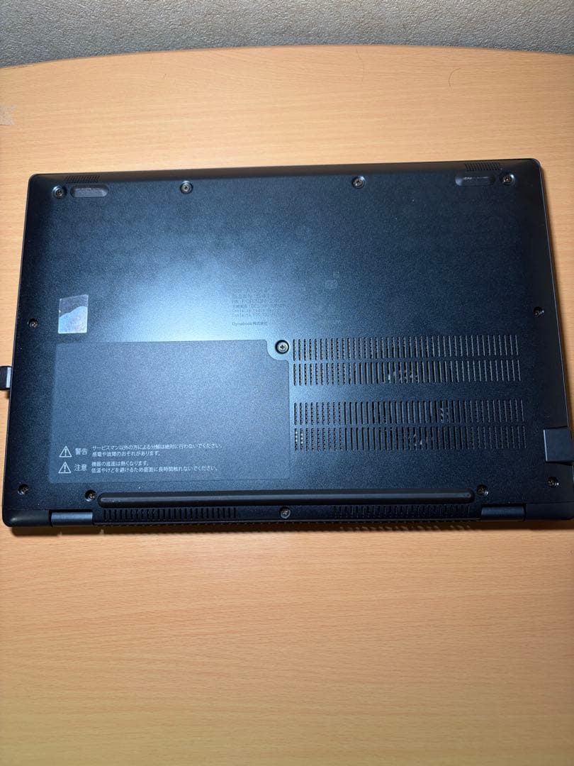 Dynabook G83/KW 第12世代 core i5 16/256GB