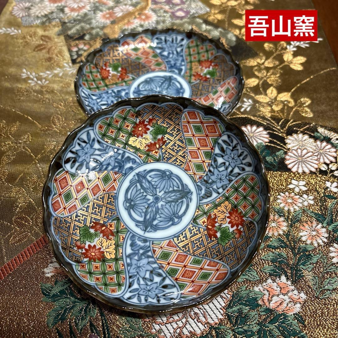 特選✨古伊万里金彩✨お膳【幸楽窯　日峰窯　吾山窯　橘吉】お2人様12品