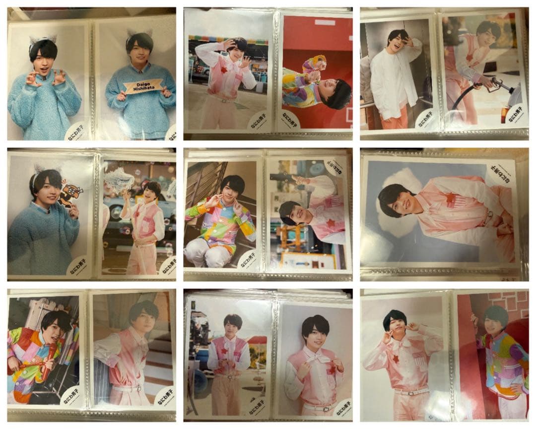 西畑大吾　公式生写真　175枚　①