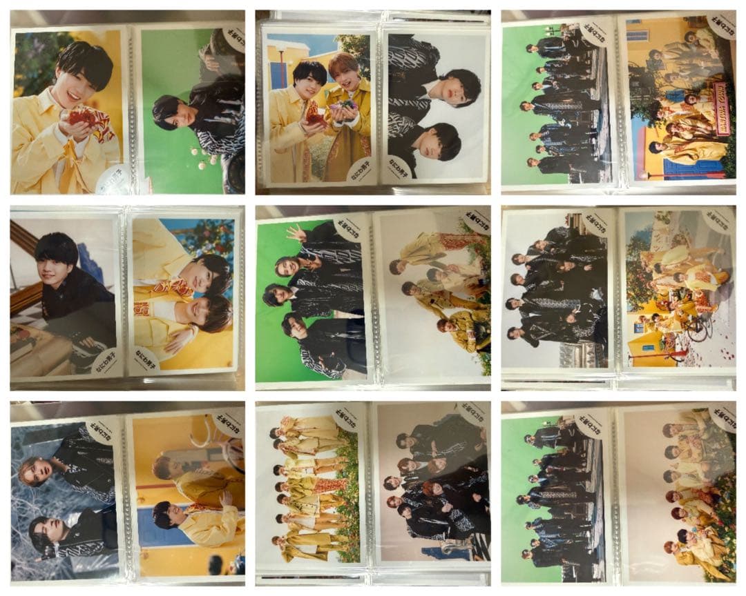 西畑大吾　公式生写真　175枚　①