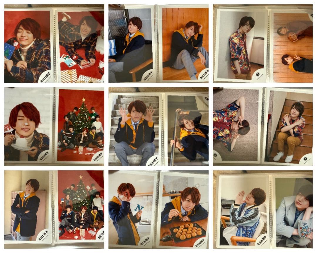 西畑大吾　公式生写真　175枚　①