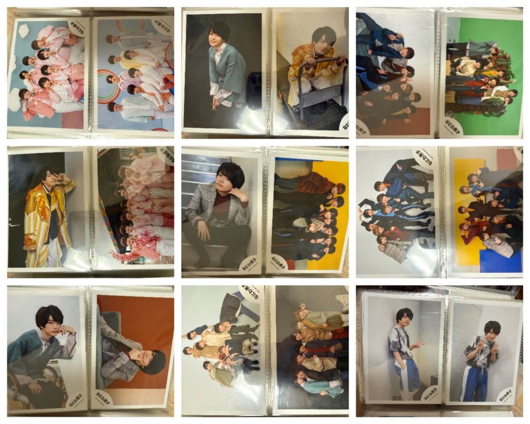 西畑大吾　公式生写真　175枚　①