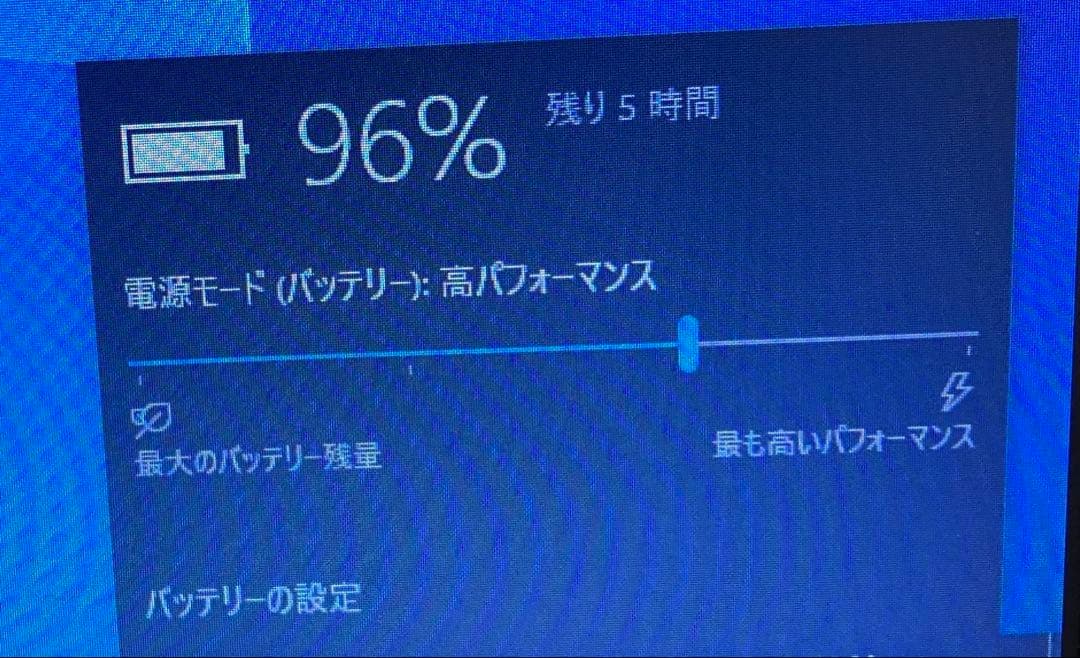 こ*う様 panasonicレッツノート 16GB 【Core i7】
