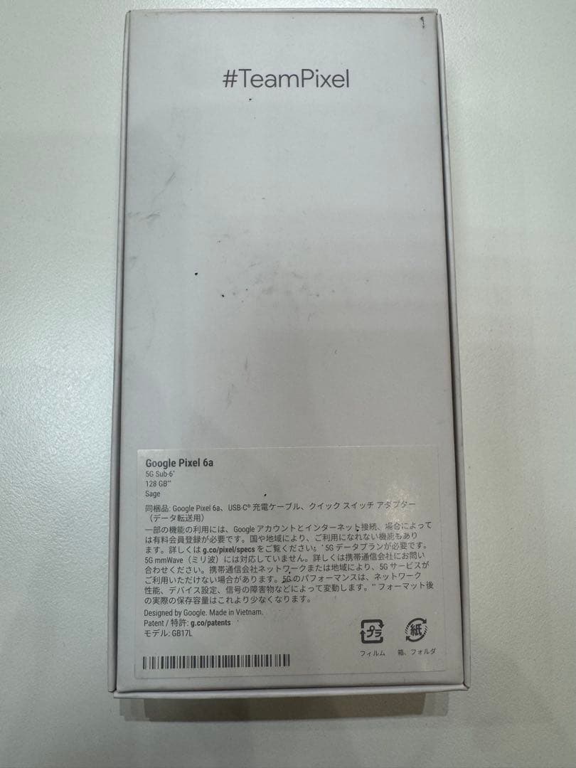 Google Pixel 6a Sage 128GB 本体