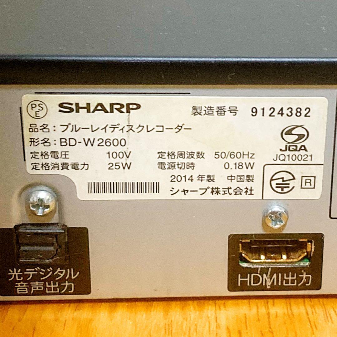 SHARP シャープ　ブルーレイレコーダー HDD 2TB 2チューナー