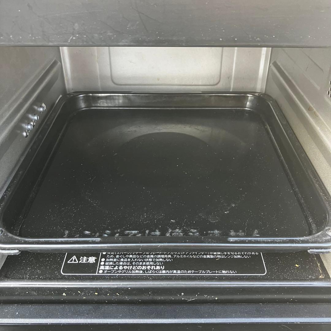 日立 オーブンレンジ MRO-JT232