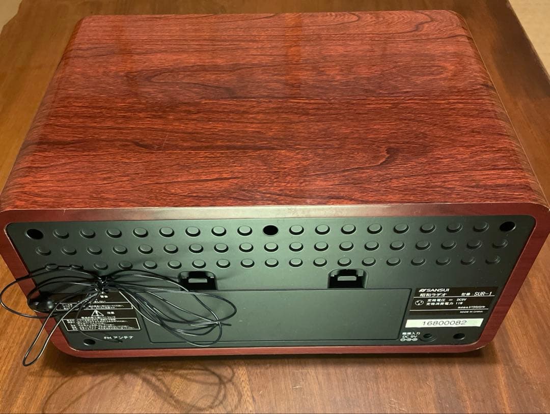 SANSUI AM/FMラジオ ウッド調デザイン