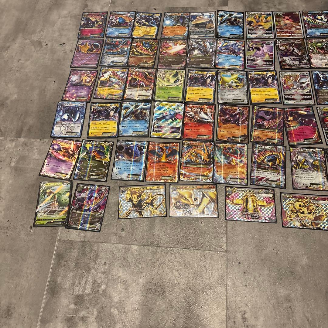 ポケモンカード Ex,ex,v等まとめ売り