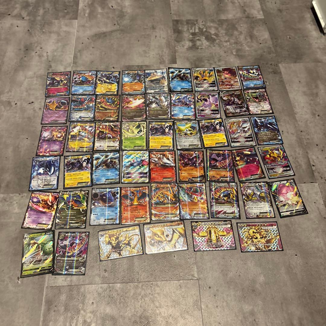 ポケモンカード Ex,ex,v等まとめ売り