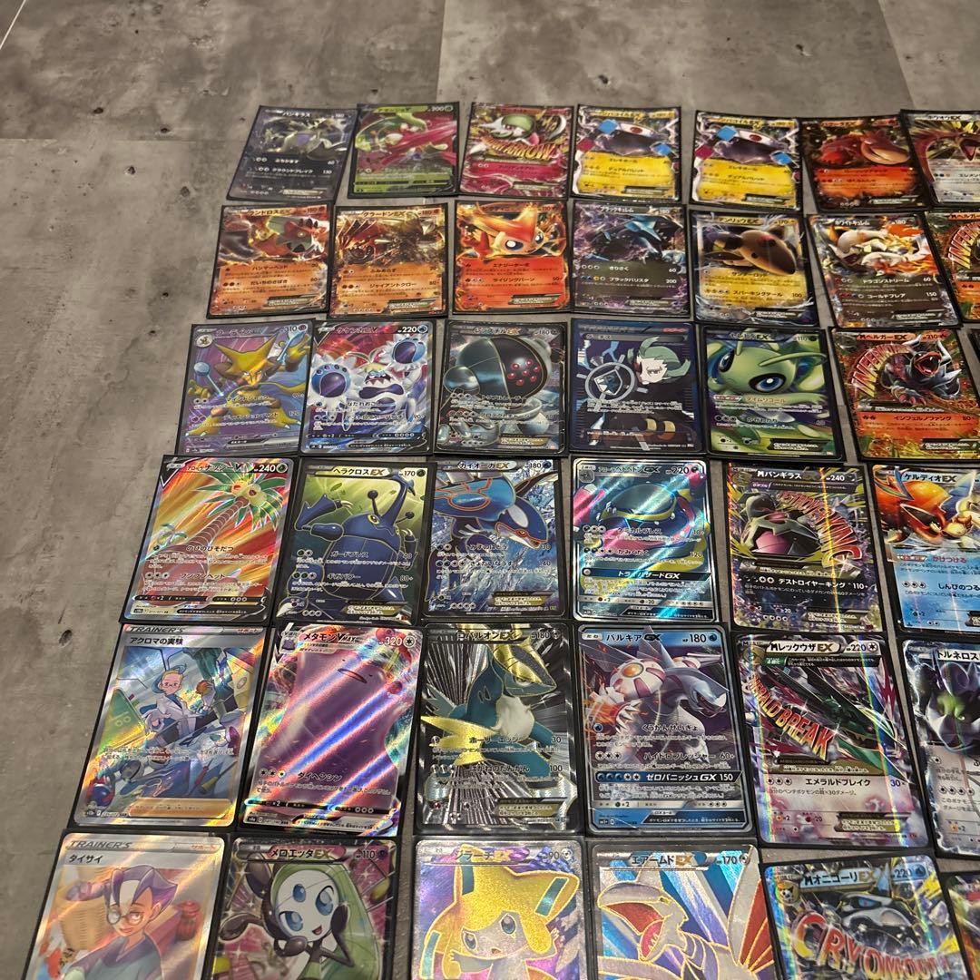 ポケモンカード Ex,ex,v等まとめ売り