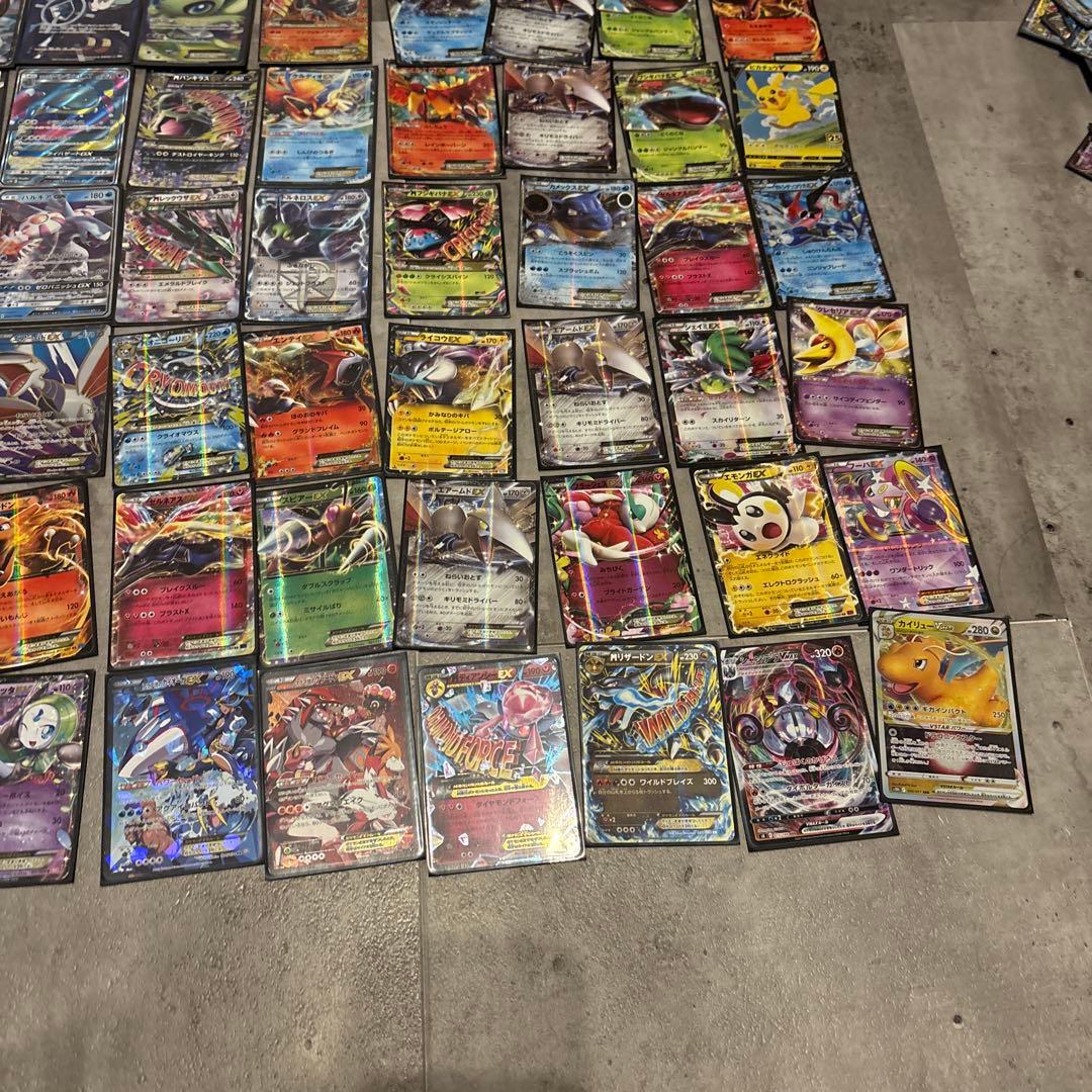 ポケモンカード Ex,ex,v等まとめ売り