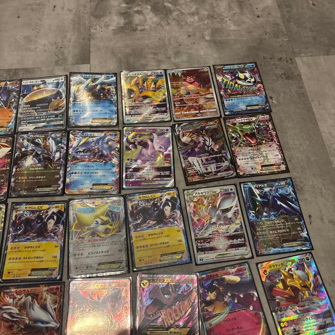 ポケモンカード Ex,ex,v等まとめ売り