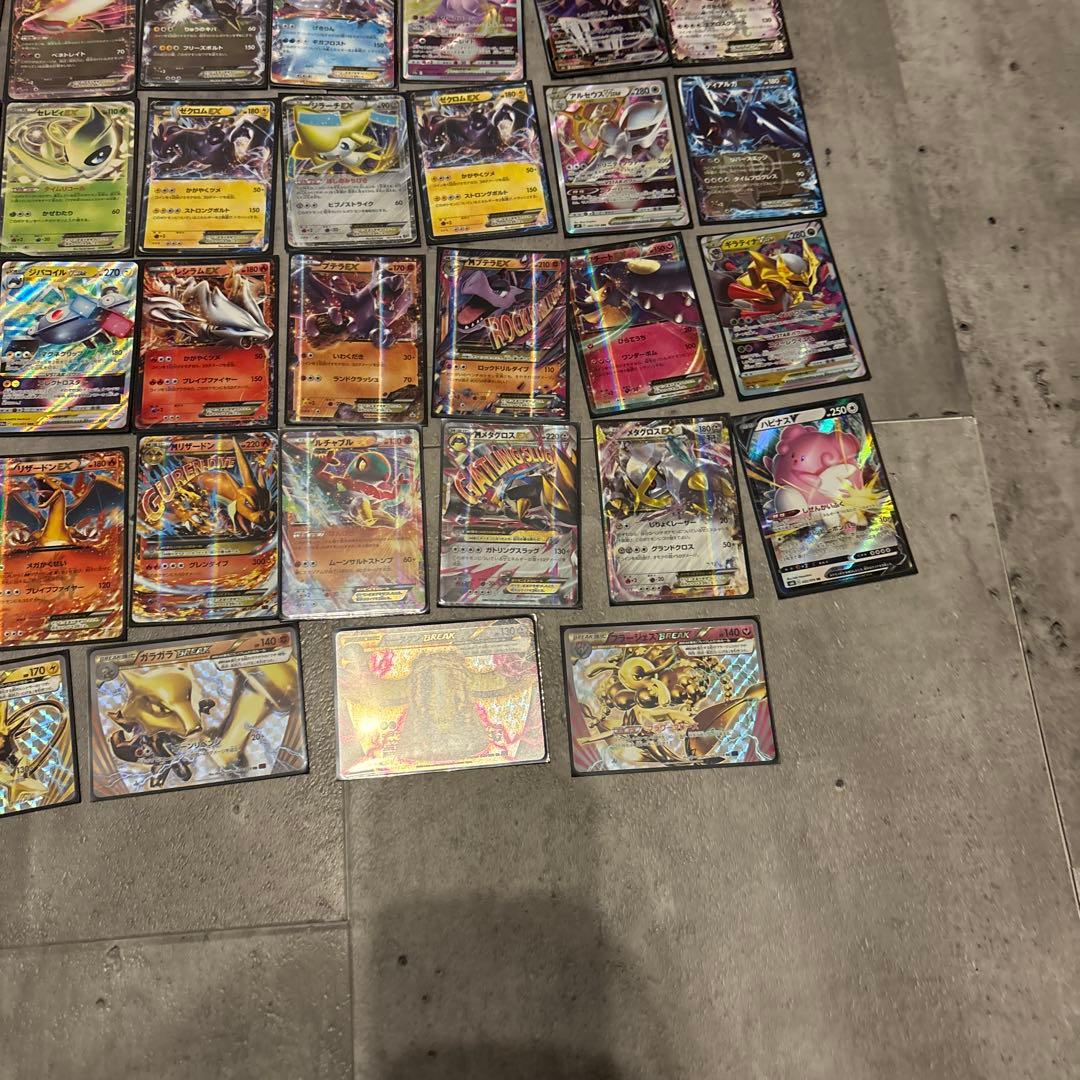 ポケモンカード Ex,ex,v等まとめ売り