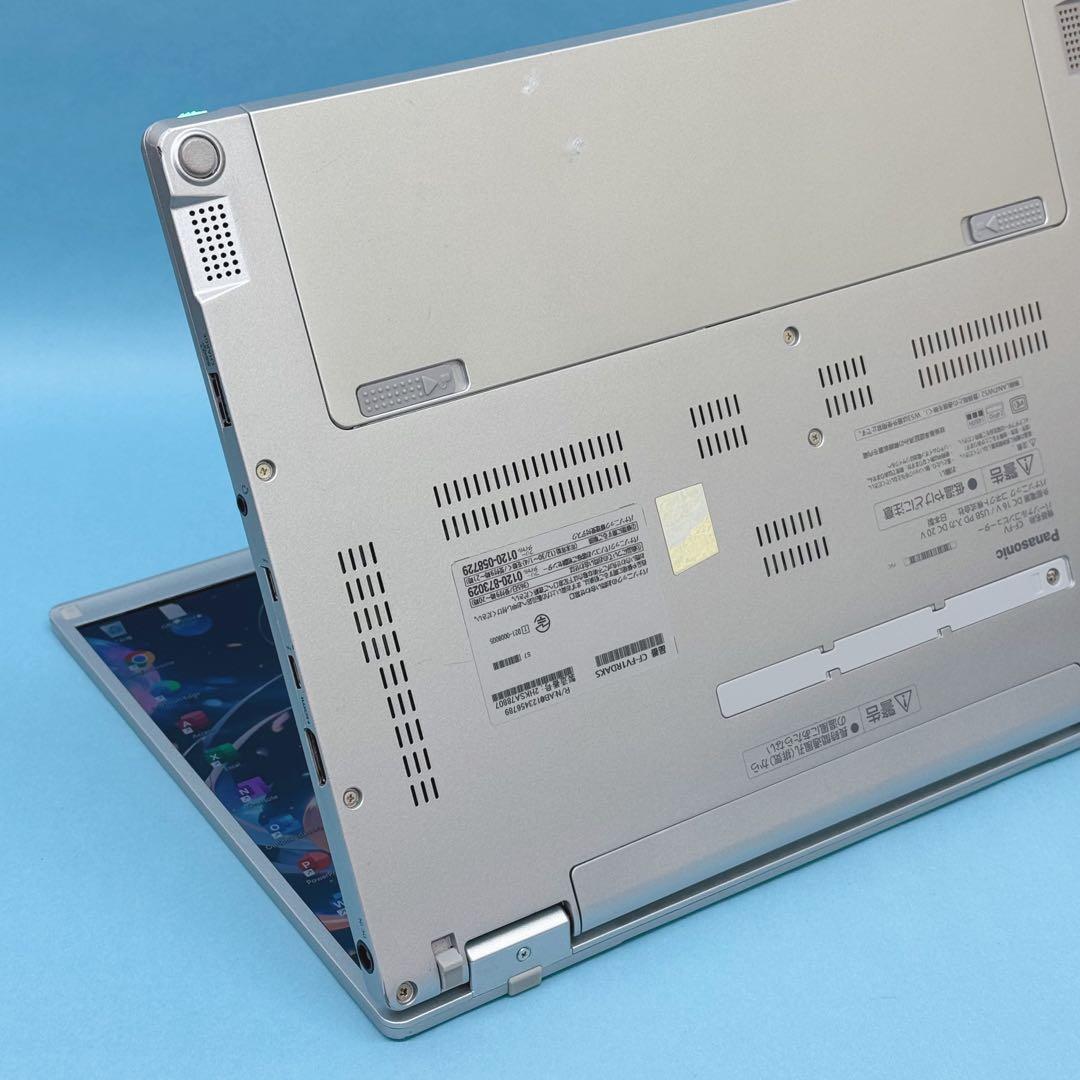 137 良品 512GB レッツノートCF-FV1 i5 第11世代 16GB