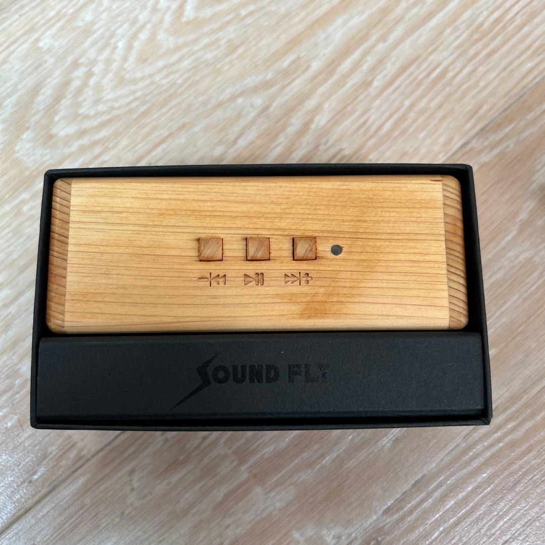 値下げします。SOUND FLY ヨシモク　木製スピーカー